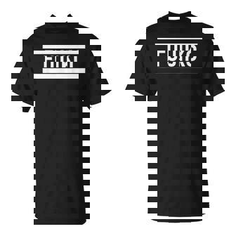 「Fujiko」ヘボン式「ふじこ」「フジコ」下の名前 ローマ字 名入れ 名乗り ラテン文字 綴り Tシャツ - Kawaiitshirt