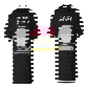 【おふろ】お風呂 可愛い 豚 銭湯 温泉 料理 おもしろ 面白い ユーモア ネタ ギャグ ウケ狙い ブタ 鍋 癖強い Tシャツ - Kawaiitshirt