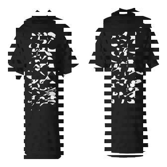 【ご入学おめでとうございます】筆文字 毛筆 入学祝い 面白い 文字 おもしろ ネタ ウケ狙い 文字入り 文字入れ Tシャツ - Kawaiitshirt