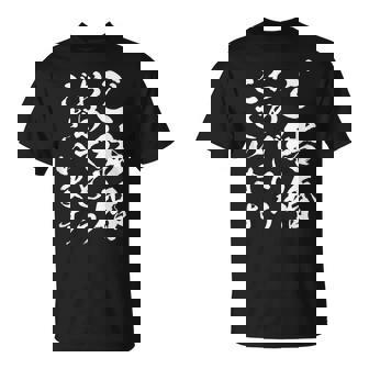 【ご結婚おめでとうございます】筆文字 毛筆 新婚 祝い 面白い 文字 おもしろ ネタ ウケ狙い 文字入り 夫婦 文字入れ Tシャツ - Kawaiitshirt