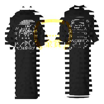 【とりあえず生ビール頼む人部門・金賞】おもしろ 面白い ネタ メンズ 飲み会 酒 ギャグ ネタ ウケ狙い 笑える Tシャツ - Kawaiitshirt