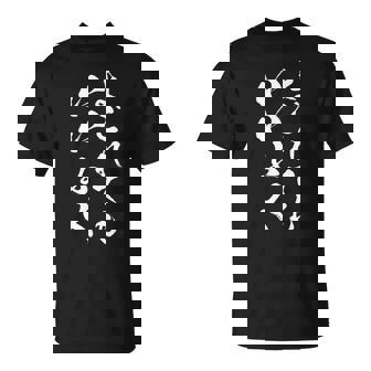 【よごれてもいいふく】幼稚園 おもしろ 文字 保育園 学校行事 面白い ネタ 笑える 遊び心 ユーモア お笑い ウケ狙い Tシャツ - Kawaiitshirt