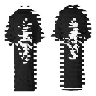 【バーンク】梵字 大日如来 金剛界 手書き 悉曇文字 古代文字 仏教 グッズ 守護神 開運 お守り スピリチュアル お寺 Tシャツ - Kawaiitshirt