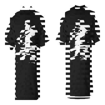 【実】一文字 文字入り 漢字 おもしろ 面白い 日本語 毛筆 書道 筆文字 言葉 和柄 日本 かっこいい お土産 文字 Tシャツ - Kawaiitshirt