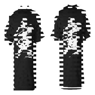 【寅】一文字 文字入り 漢字 干支 寅年 文字 面白い 十二支 正月 毛筆 書道 筆文字 おもしろ かっこいい ネタ Tシャツ - Kawaiitshirt