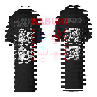 【歌舞キッス！架空の 歌舞伎メイク ロック バンド】グラムロック ヘビメタ ツアー 音楽 面白 おもしろ ネタ 衣装 Tシャツ - Kawaiitshirt