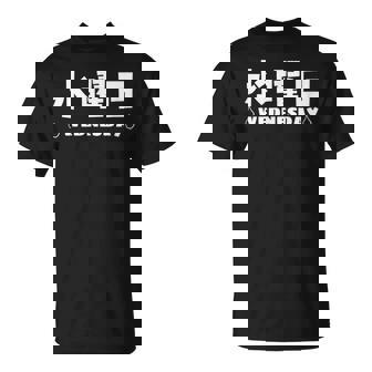 【水曜日】月 火 水 木 金 火 土 日 一週間 曜日 おもしろ かわいい Tシャツ - Kawaiitshirt