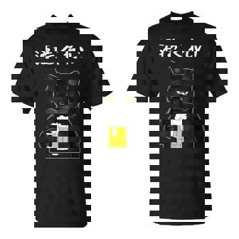 【酒をくれい】猫 面白い酒 面白いtシャツ 酒 メンズ おもしろ 筆文字 面白い 服 オリジナル おもしろグッズ 文字 Tシャツ - Kawaiitshirt