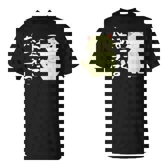 あえて太ってる 猫 面白い ギャグ ネタ 贈り物 ギフトおもしろ Tシャツ - Kawaiitshirt