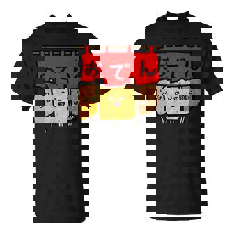 おでんたち Tシャツ - Kawaiitshirt