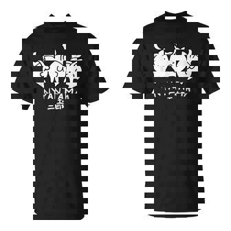 にゃんたま 三玉郎 Tシャツ - Kawaiitshirt