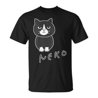 ねこさん『おすわり』ハチワレ Neko【どうぶつフレンズ】フキゲンネコ 猫 動物 イラスト Tシャツ - Kawaiitshirt