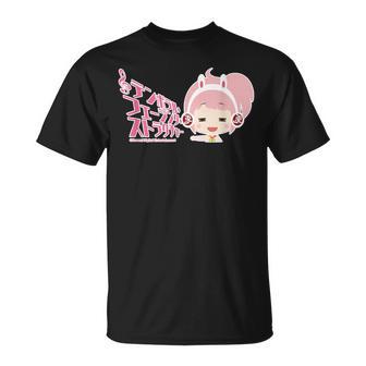 ひなビタ あのね！ めう06「テンポラル・フェージング・ストラクチャー」 Tシャツ - Kawaiitshirt