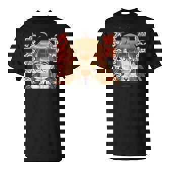 ひなビタスタンプ まり花01「絶対大丈夫だよっ！」 Tシャツ - Kawaiitshirt