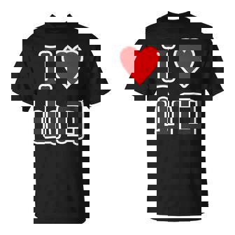 アイラブ・山口（I Love やまぐち）【47都道府県・市区町村】ジモt ジモティ 旅行 観光お土産 ご当地・面白 Tシャツ - Kawaiitshirt