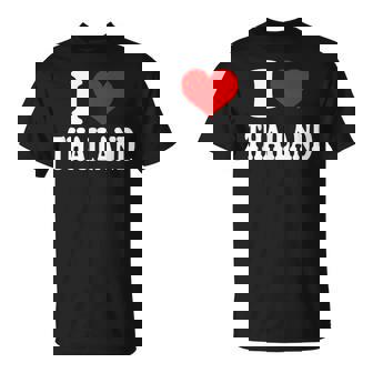 アイ・ラブ・タイランド Tシャツ - Kawaiitshirt