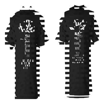 アロハ ウクレレ フラクラブ ハラウ ハレイワ ハワイ Tシャツ - Kawaiitshirt