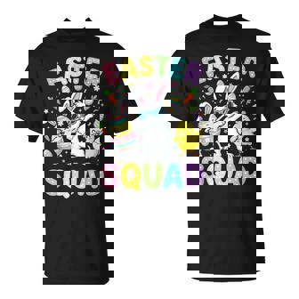イースター隊 ハッピー イースターデー エッグ うさぎ ウサギ お祝い Tシャツ - Kawaiitshirt