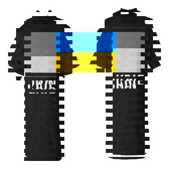 ウクライナの国旗 Tシャツ - Kawaiitshirt