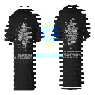 ウクライナの自由 繁栄 ウクライナ国旗 シンボル Tシャツ - Kawaiitshirt