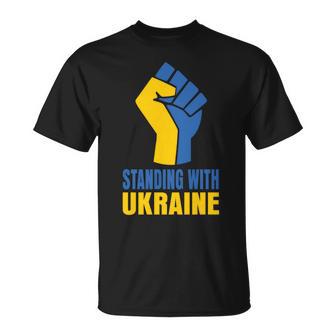 ウクライナを支援 ウクライナと共に立つ 長袖tシャツ Tシャツ - Kawaiitshirt