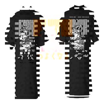 オオカミのかわいい羊 コスチューム 面白いグラフィック 日本語テキスト付き Tシャツ - Kawaiitshirt