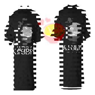 カツ丼を食べるのが大好き ご飯 カツ丼 Tシャツ - Kawaiitshirt