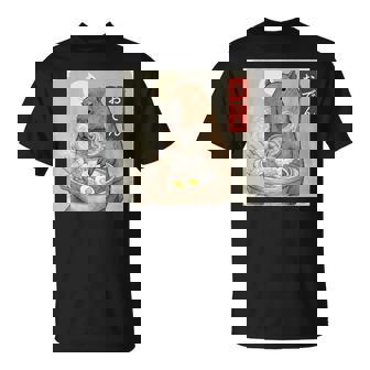 カピバラおでん 鍋 Tシャツ - Kawaiitshirt