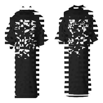 カラオケ 面白いtシャツ 歌唱 歌 ボーカル 文字入り メンズ おもしろ 面白い 服 おもしろグッズ 文字tシャツ ネタ Tシャツ - Kawaiitshirt