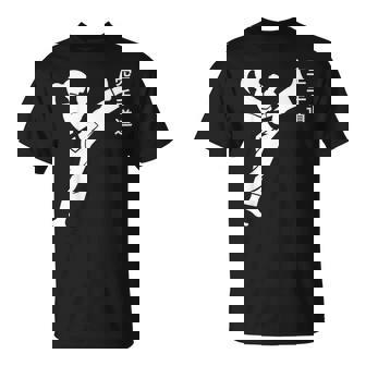 キッズ ユーモア空手道 オリジナル書道空手 Tシャツ - Kawaiitshirt