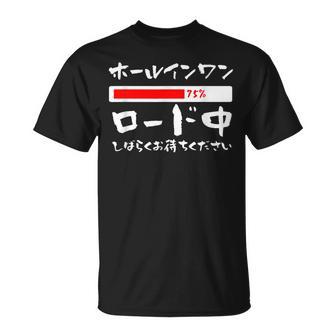 ゴルフ 面白いtシャツ ロード中 打ちっ放し メンズ おもしろ 服 練習着 ウェア ネタ 服 文字入り Tシャツ - Kawaiitshirt