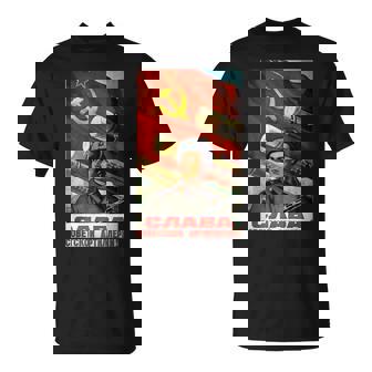 ソビエトtシャツ ソ連プロパガンダ ヴィンテージポスター 砲兵軍 Tシャツ - Kawaiitshirt