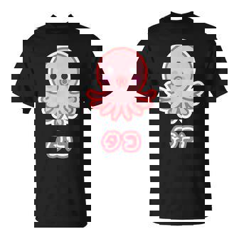 タコ【どうぶつフレンズ】蛸 水族館 ゆるくて かわいい 面白 動物 キャラクター Tシャツ - Kawaiitshirt