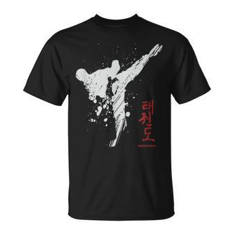 テコンドー・Tkd・テコンドーチャンプ Tシャツ - Kawaiitshirt