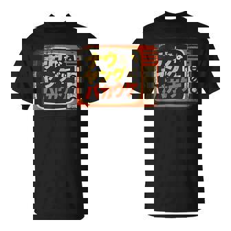 ナウなヤングにバカウケ Tシャツ - Kawaiitshirt