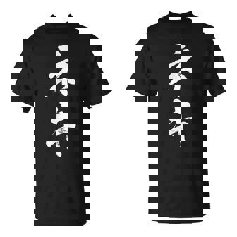 ネキ 面白いtシャツ 姉 家族 ネタ ウケ狙い 文字入り メンズ おもしろ 面白い 服 文字tシャツ Tシャツ - Kawaiitshirt