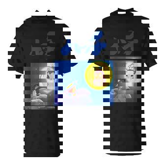 ハッチ R Tシャツ - Kawaiitshirt