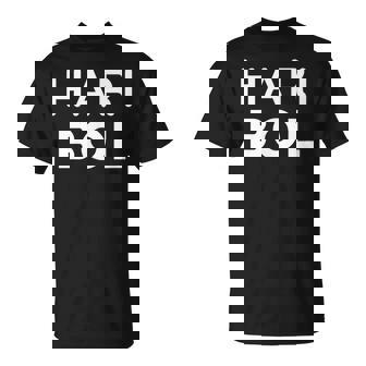 ハリ・ボル Tシャツ - Kawaiitshirt