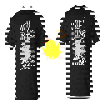 バレーボール ひよこ おもしろバレーボール Tシャツ - Kawaiitshirt