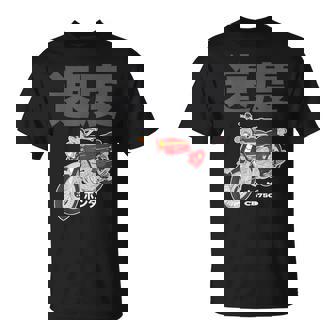 ビンテージ日本製cb750オートバイデザイン Tシャツ - Kawaiitshirt