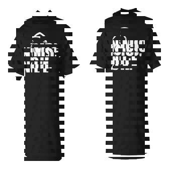 ヘッドホン No Music No Life Music Lover Tシャツ - Kawaiitshirt