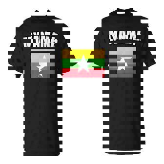 ミャンマー Tシャツ - Kawaiitshirt
