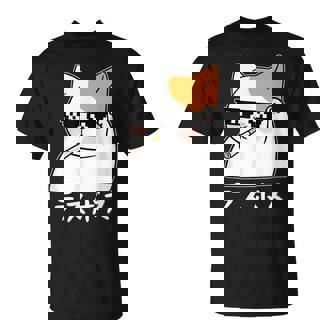 ラスボス 猫 ねこ キャット ネタ おもしろ 面白い 文字入り アニマル 動物 Tシャツ - Kawaiitshirt