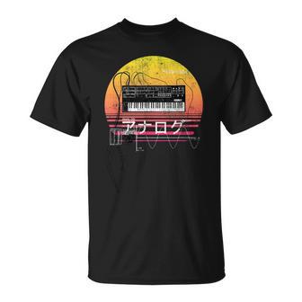 レトロ 80年代 日本風 シンスウェーブ アナログシンセサイザー Tシャツ - Kawaiitshirt