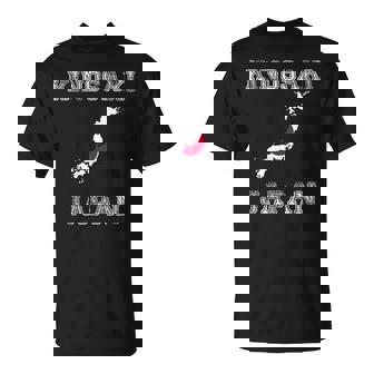 レトロな城崎 日本 アンティーク調 日本 国旗 Tシャツ - Kawaiitshirt