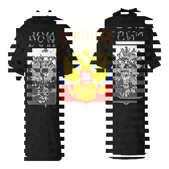 ロシアの国章 Tシャツ - Kawaiitshirt