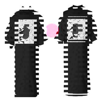 ヴィンテージ 野球 試合 リーグ 日本国旗 代表 選手 Tシャツ - Kawaiitshirt