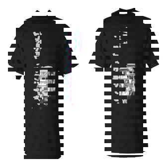 上司がトゥクトゥク乗りです ユーモアデザイン Tシャツ - Kawaiitshirt