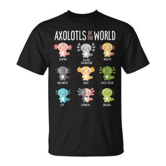 世界のウーパールーパー両生類動物好きカワイイ Tシャツ - Kawaiitshirt