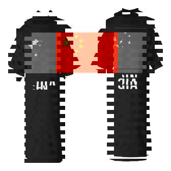 中国国旗シャツ Tシャツ - Kawaiitshirt